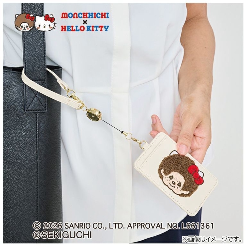Monchhichi X Hello Kitty ID holder/card holder - Picture 3 of 4